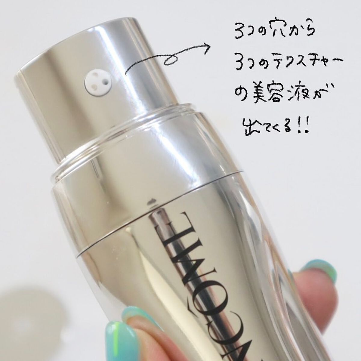 10%OFF ランコム レネルジー HCF トリプルセラム 50ml Q4V1B