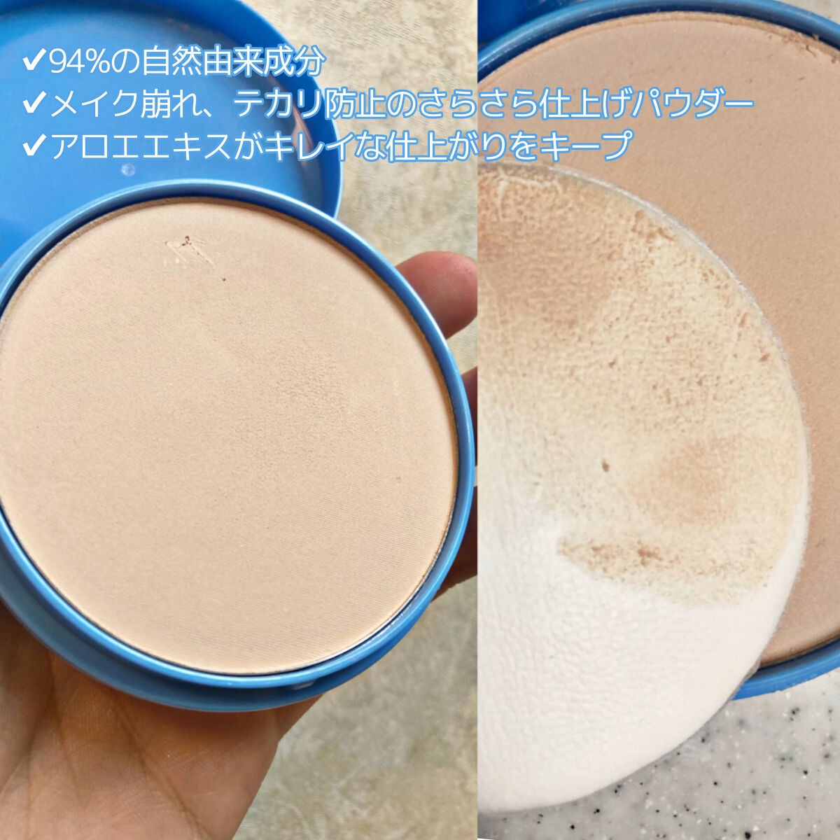 カインド&フリー モイストスキンティント/リンメル ロンドン/リキッドファンデーションを使ったクチコミ(5枚目)