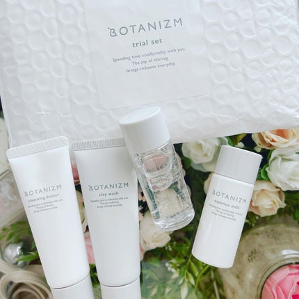 トライアルセット/ボタニズム /トライアルキットを使ったクチコミ(2枚目)