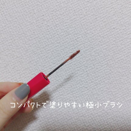 フィルム眉カラー/デジャヴュ/眉マスカラを使ったクチコミ(3枚目)