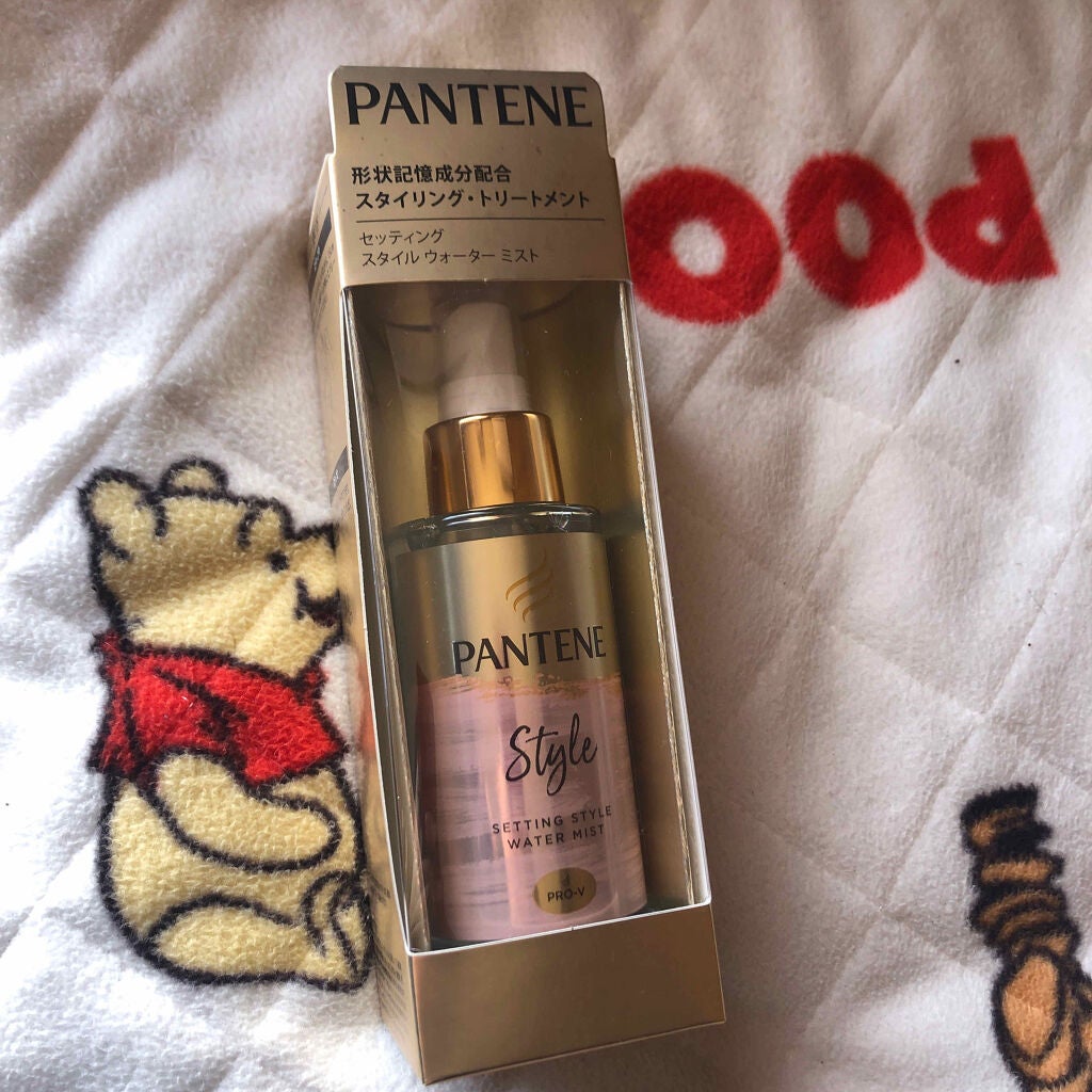 リペアー ゴールデン カプセル ミルク/パンテーン/ヘアミルクを使ったクチコミ(4枚目)