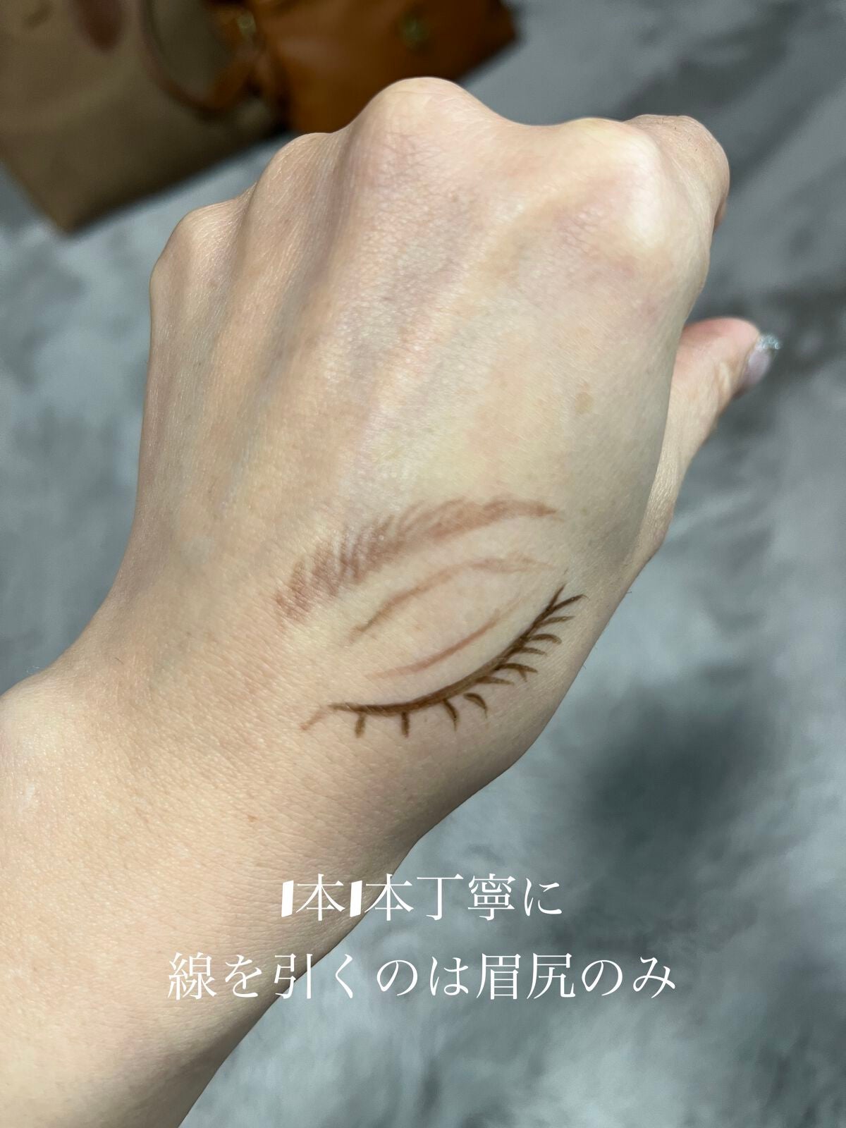 セルヴォーク インディケイトアイブロウパウダー/Celvoke/パウダーアイブロウを使ったクチコミ(3枚目)