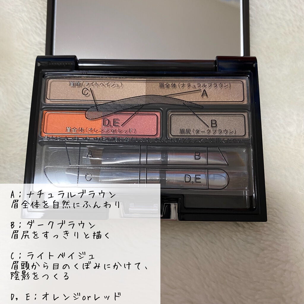アイブロウ クリエイティブパレット/IPSA/パウダーアイブロウを使ったクチコミ(5枚目)