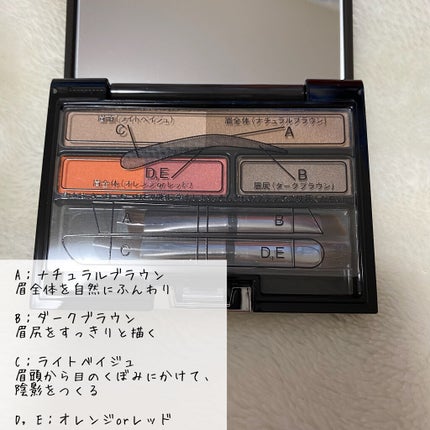 アイブロウ クリエイティブパレット/IPSA/パウダーアイブロウを使ったクチコミ(5枚目)