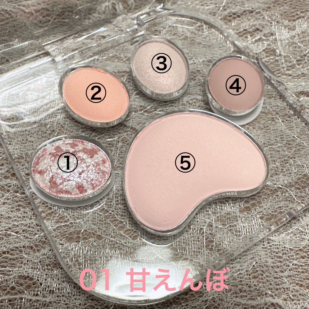 ミャオパウズアイシャドウパレット/MilleFée/アイシャドウパレットを使ったクチコミ(2枚目)