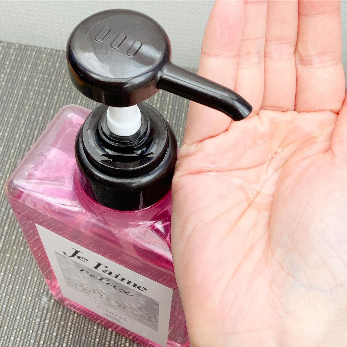 リラックス ミッドナイトリペア シャンプー/ヘアトリートメント (ストレート&リッチ)/Je l'aime/市販シャンプーを使ったクチコミ(2枚目)