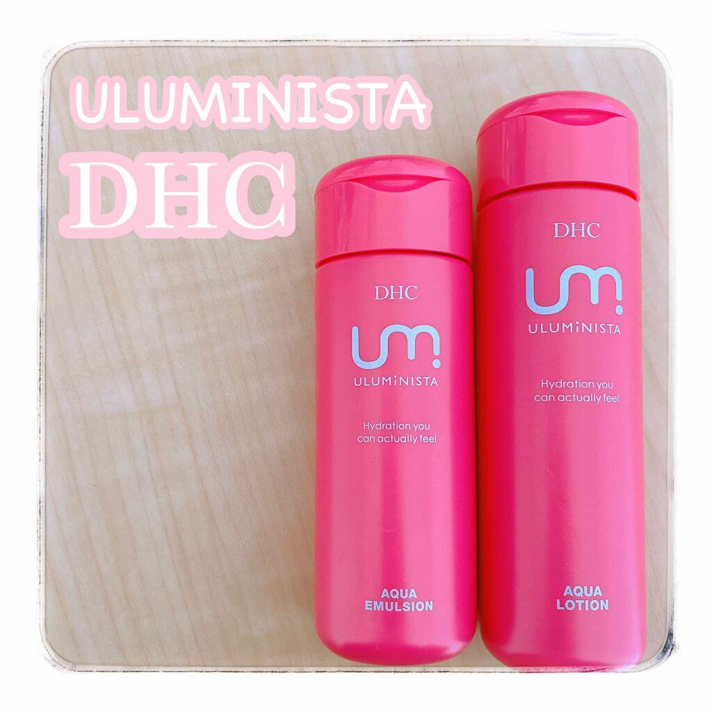 ウルミニスタ アクア ローション/DHC/化粧水を使ったクチコミ(1枚目)