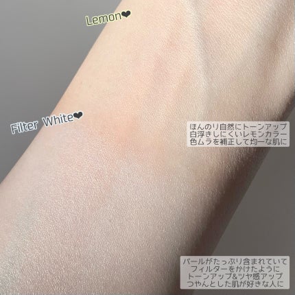 ブライトピュアベースCC/CandyDoll/CCクリームを使ったクチコミ(4枚目)