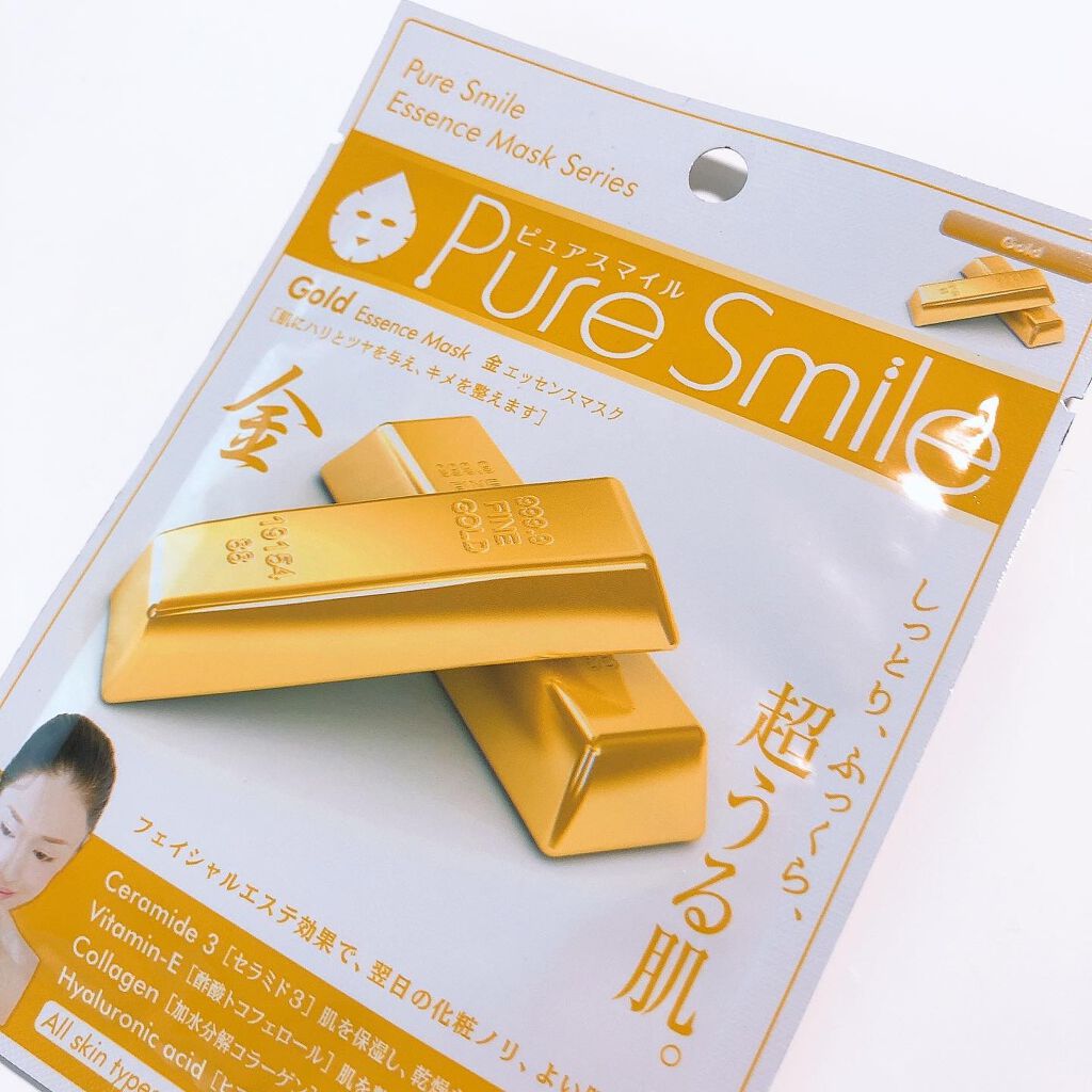 エッセンスマスク 金/Pure Smile/シートマスク・パックを使ったクチコミ（1枚目）