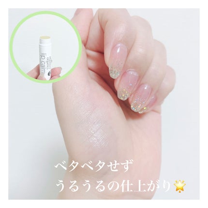 リップカーム オリジナルシトラス/john masters organics/リップクリームを使ったクチコミ(2枚目)