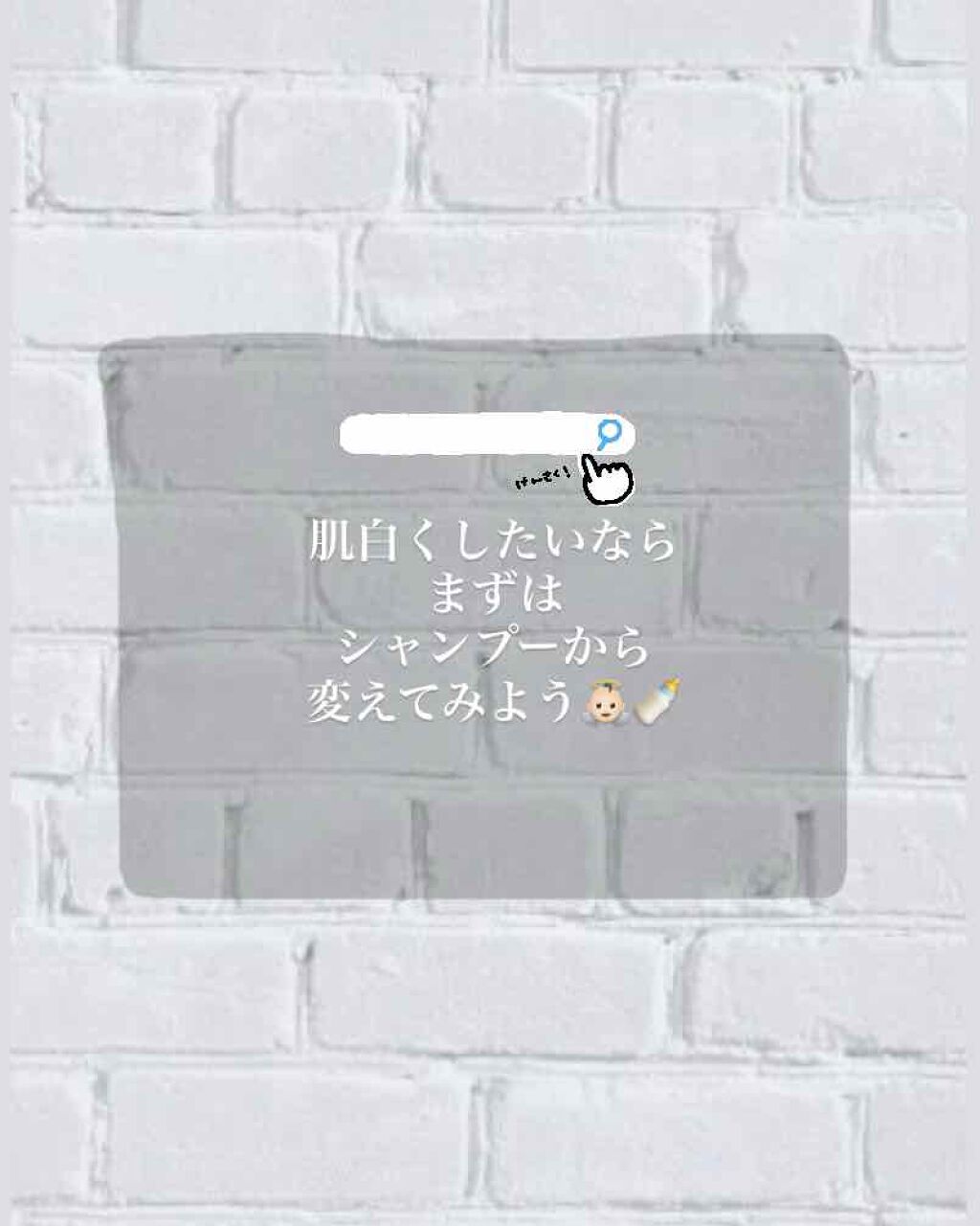 青箱 (さっぱり)/カウブランド/ボディ石鹸を使ったクチコミ（1枚目）