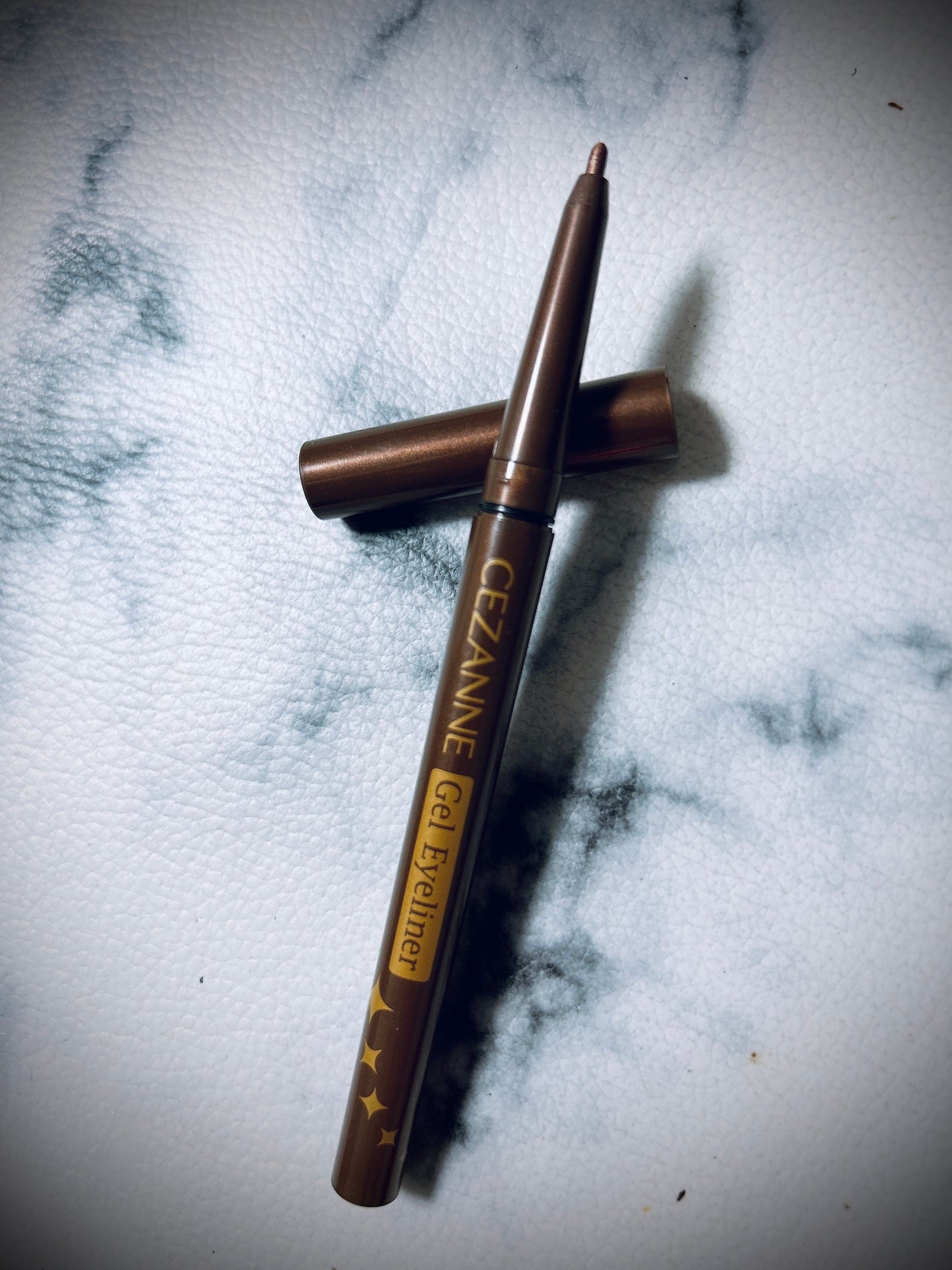 ジェルアイライナー/CEZANNE/ジェルアイライナーを使ったクチコミ(1枚目)