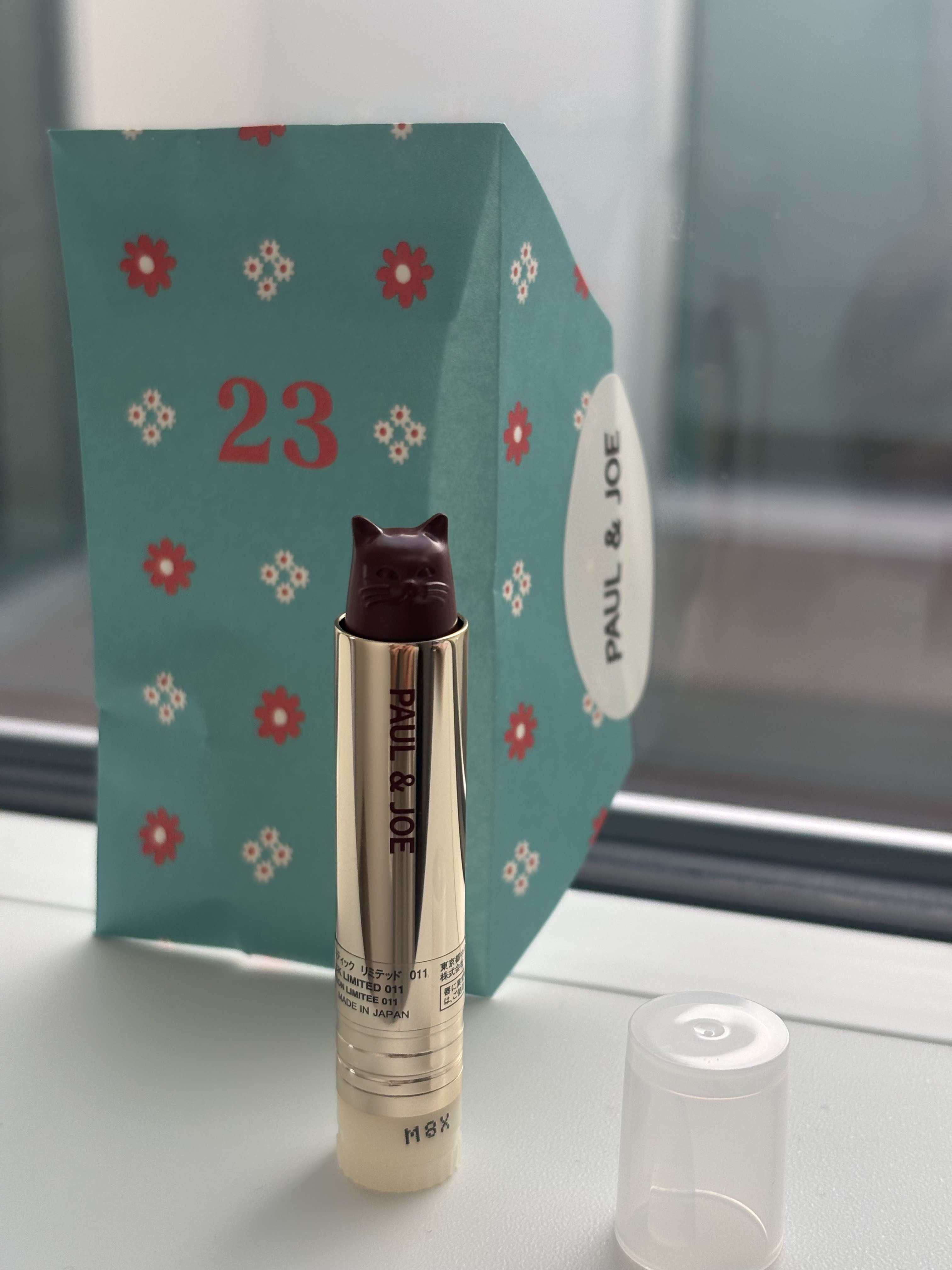 リップスティック/PAUL & JOE BEAUTE/口紅を使ったクチコミ（1枚目）