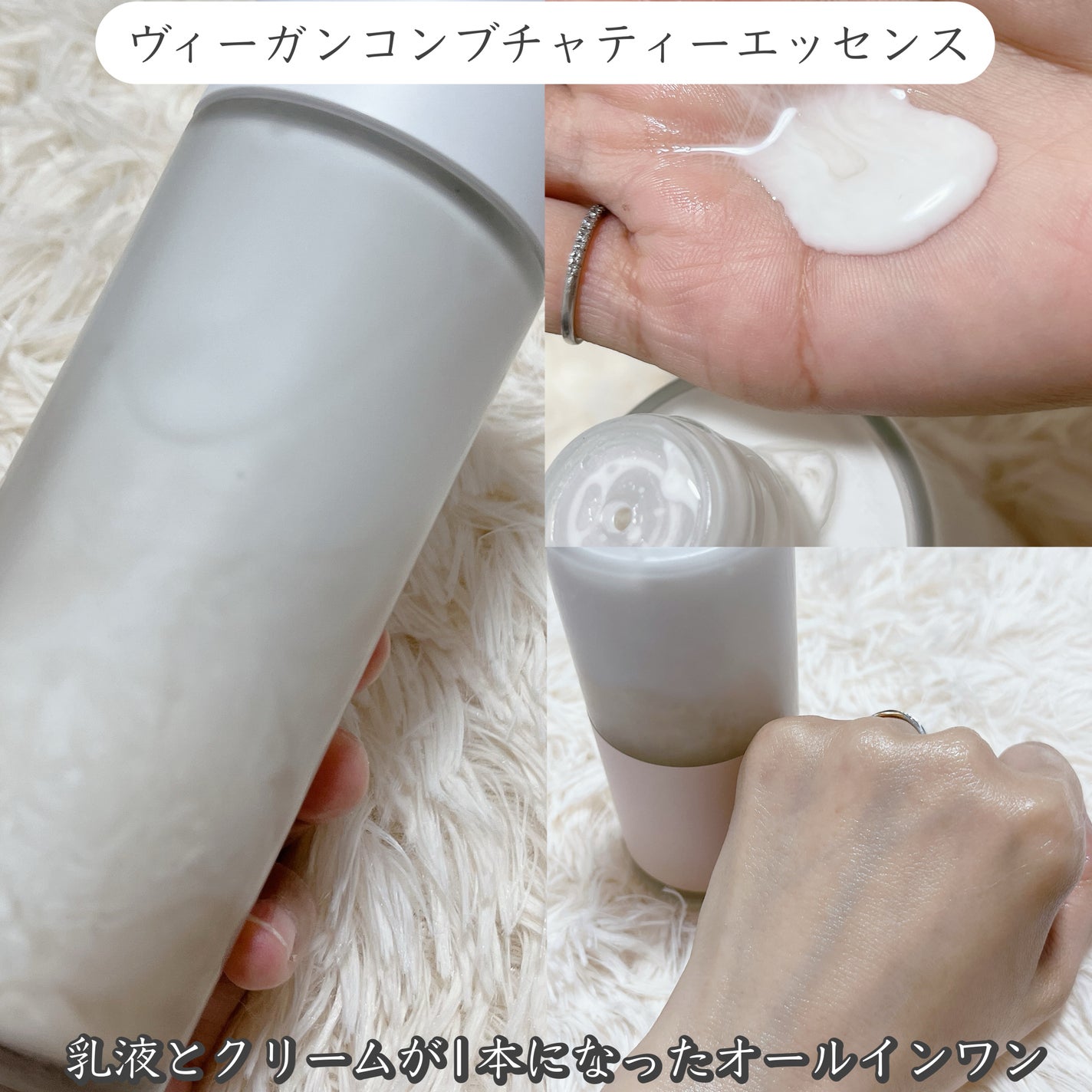 ビーガン コンブチャ ティー ジェル クリーム/Dr.Ceuracle/フェイスクリームを使ったクチコミ(2枚目)