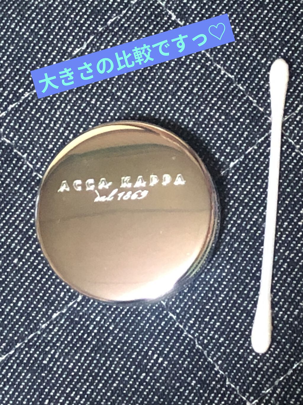 ホワイトモス ソリッドパフューム/ACCA KAPPA(アッカカッパ)/練り香水を使ったクチコミ（2枚目）