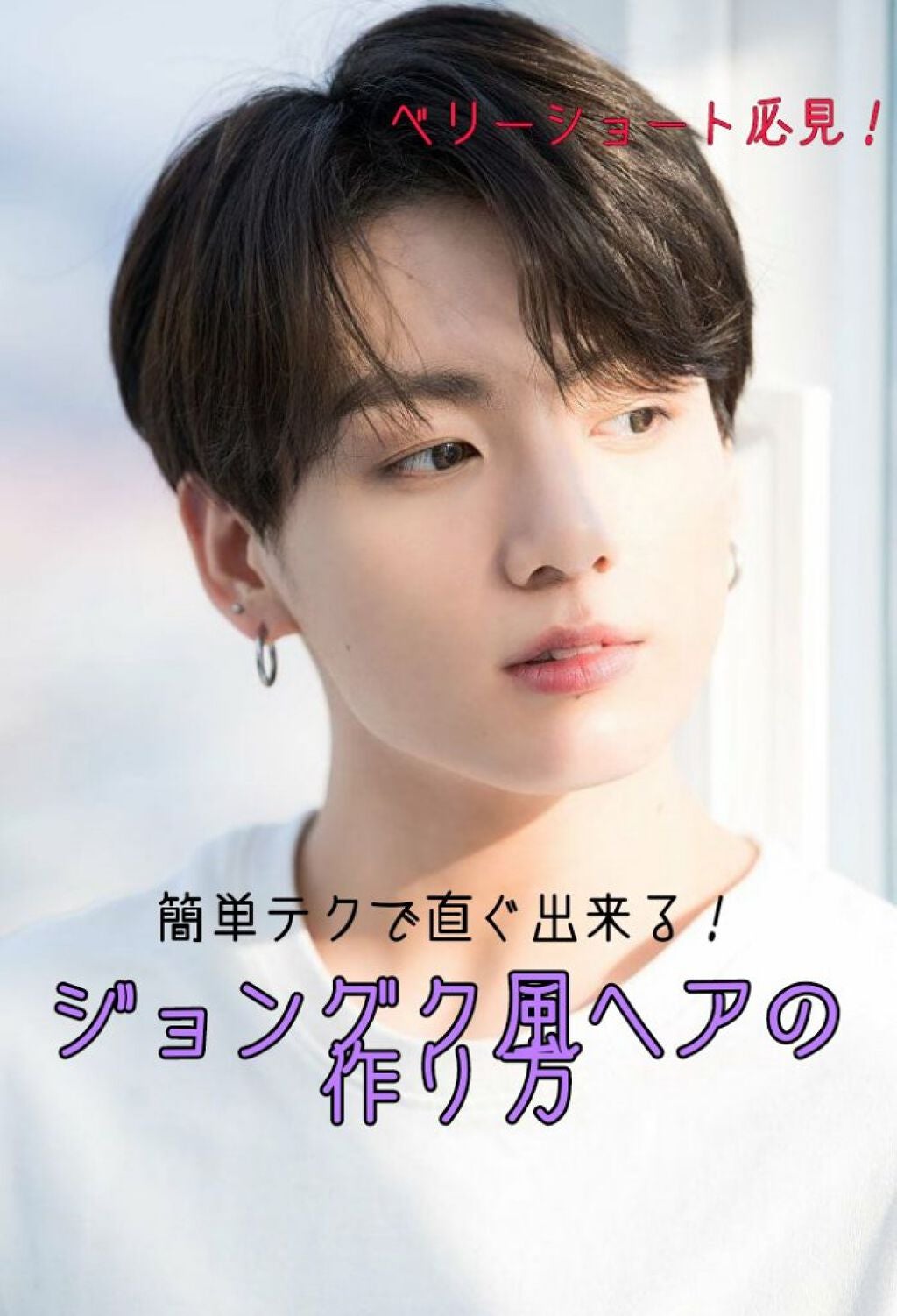 巻き髪カーラーウォーター(サラの香り)/SALA/ヘアミストを使ったクチコミ(1枚目)