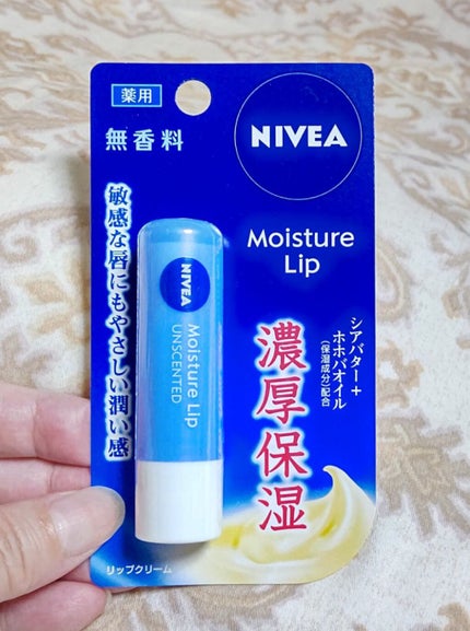 レブロン キス シュガー スクラブ/REVLON/リップスクラブを使ったクチコミ(1枚目)