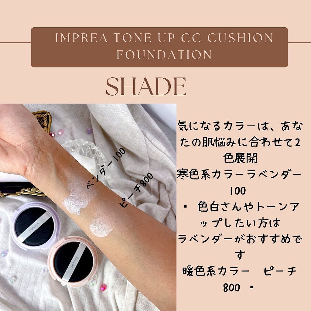 フェイシャル バー/iMPREA/洗顔石鹸を使ったクチコミ(3枚目)