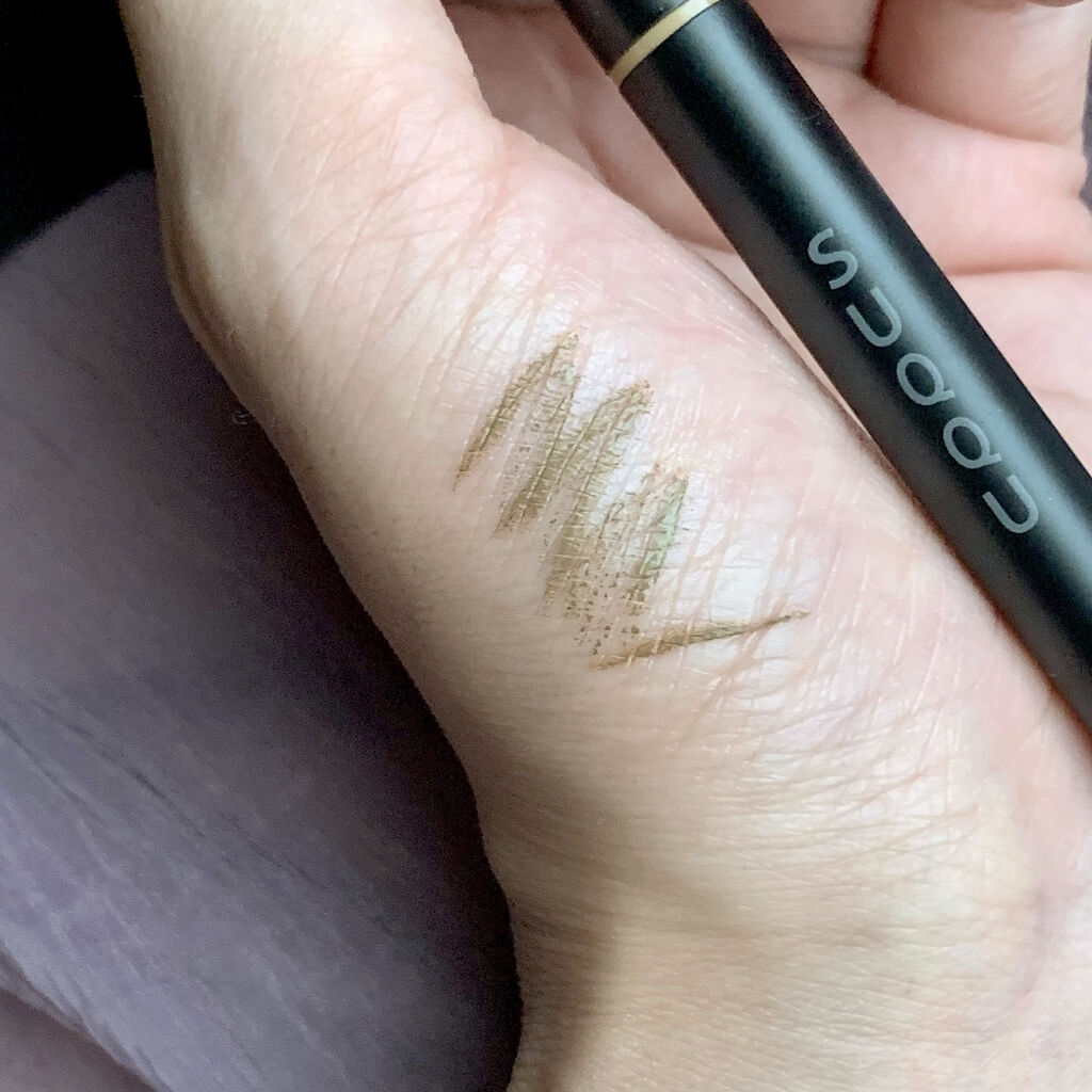 ニュアンス アイライナー 02 ブラウン/SUQQU/リキッドアイライナーを使ったクチコミ（3枚目）