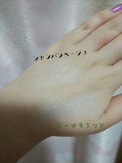 パールグロウハイライト/CEZANNE/パウダーハイライトを使ったクチコミ(4枚目)