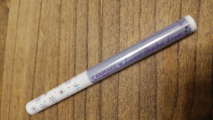 ルーセントシャーベットライナー/キャンメイク/ジェルアイライナーを使ったクチコミ(2枚目)