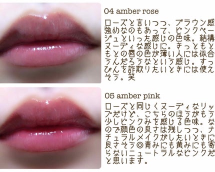 スティックプランパー エクストラセラム/Borica/リッププランパーを使ったクチコミ(4枚目)