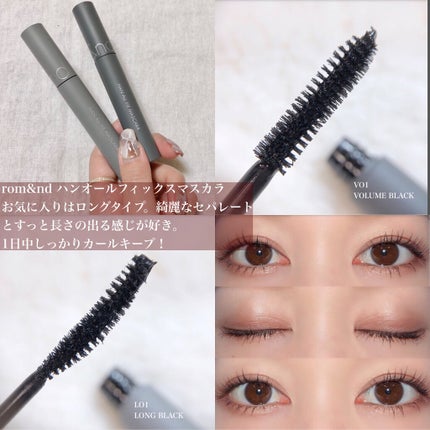 キル ラッシュ スーパープルーフ マスカラ/CLIO/マスカラを使ったクチコミ(4枚目)