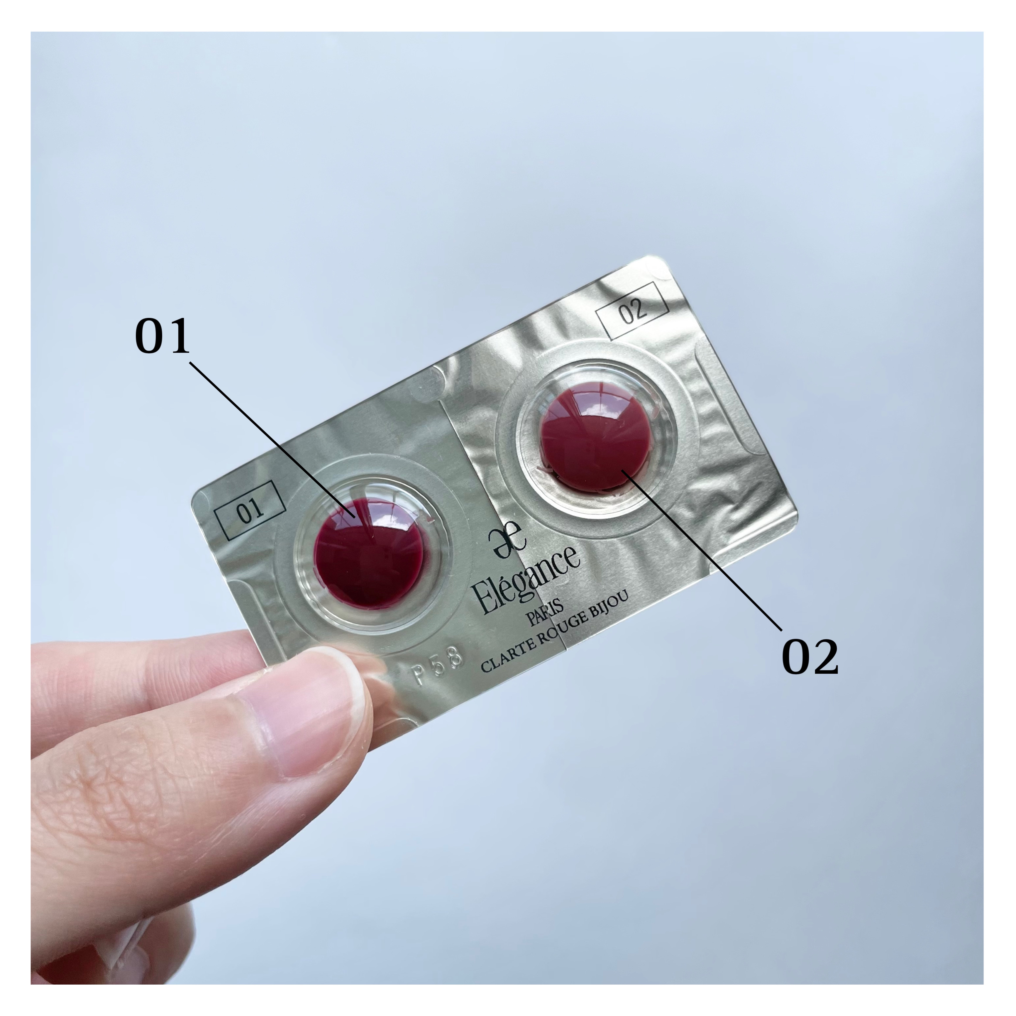 エレガンス クラルテ ルージュ ビジュー/Elégance/口紅を使ったクチコミ（3枚目）