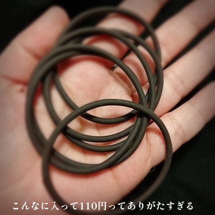 くうたろ on LIPS 「**リピ購入!DAISOのコレ、お気に入りすぎて色違い購入🙌こ..」(2枚目)