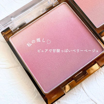 オーラティック ブラッシュ/excel/パウダーチークを使ったクチコミ(4枚目)