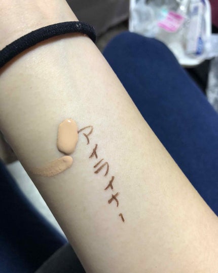 カラーステイ メイクアップ/REVLON/リキッドファンデーションを使ったクチコミ(2枚目)