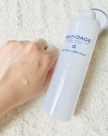 モイスチュアチャージローション/MUNOAGE(ミューノアージュ)/化粧水を使ったクチコミ（9枚目）