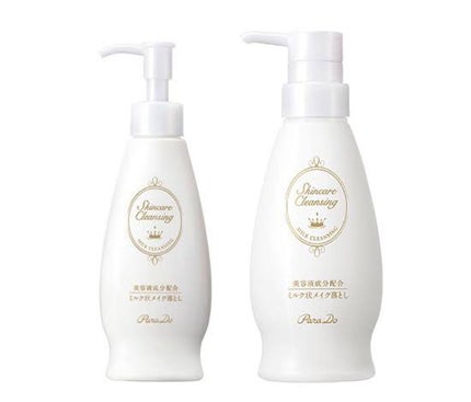 スキンケアクレンジング/パラドゥ/ミルククレンジングを使ったクチコミ(1枚目)