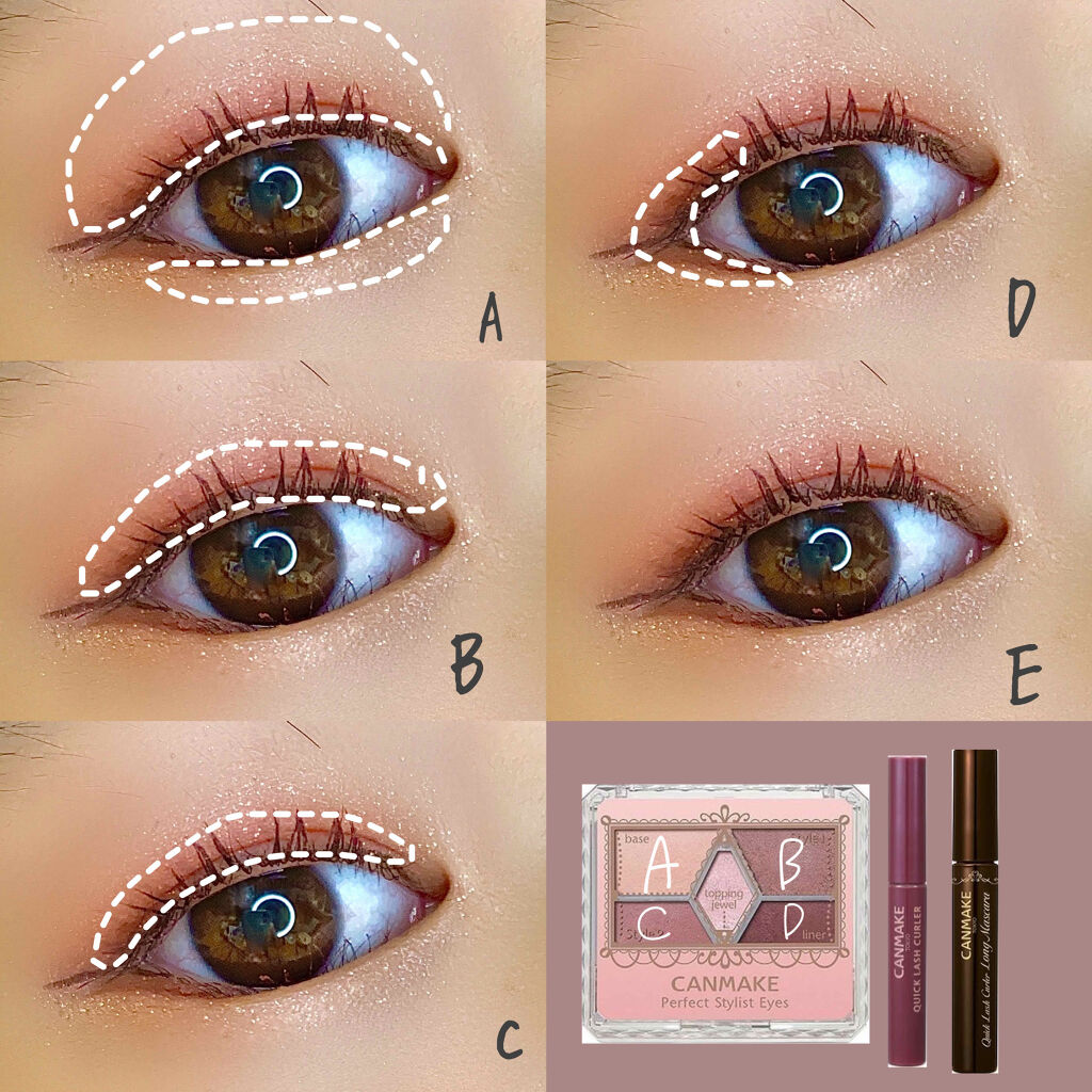 クイックラッシュカーラー　ロングマスカラ/キャンメイク/マスカラを使ったクチコミ（2枚目）