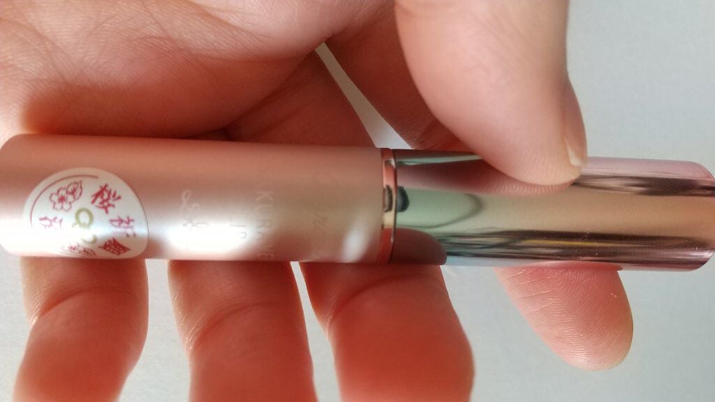 サクラヴェールリップ/パラドゥ/リップクリームを使ったクチコミ(3枚目)