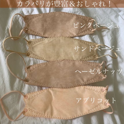 3D立体マスク/CICIBELLA/マスクを使ったクチコミ(6枚目)