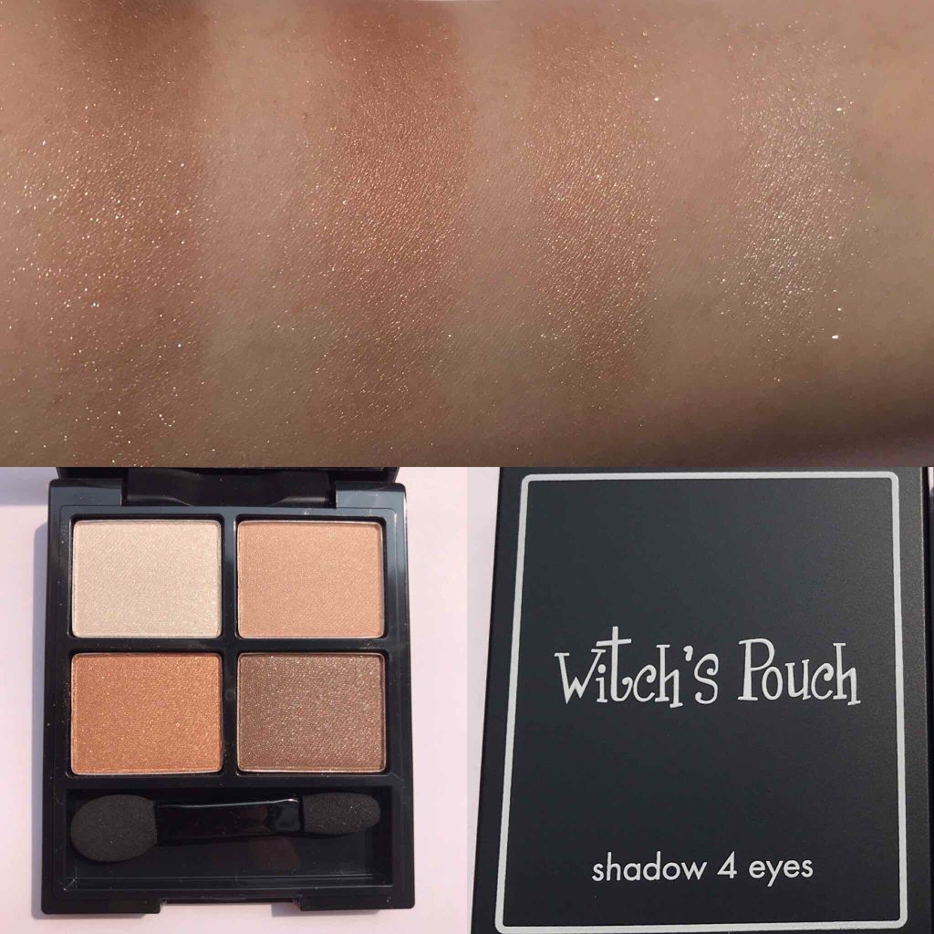 シャドウフォーアイズ/Witch's Pouch/アイシャドウパレットを使ったクチコミ(2枚目)