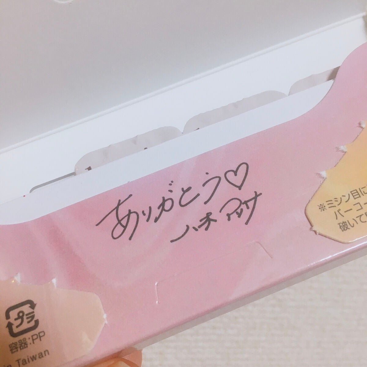 ルイ バイ カラーマジョリティー /louis by COLOR MAJORITY/カラーコンタクトレンズを使ったクチコミ(5枚目)