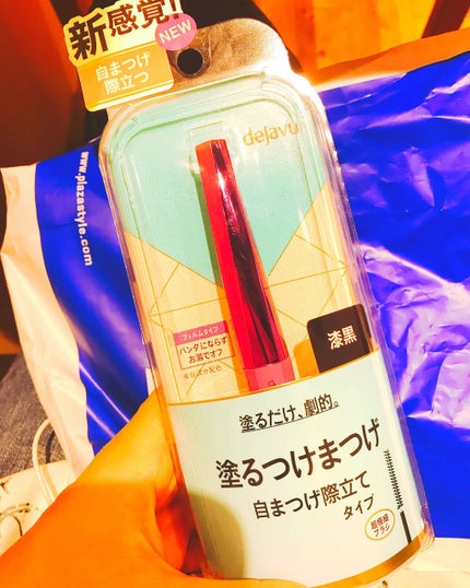 「塗るつけまつげ」自まつげ際立てタイプ/デジャヴュ/マスカラを使ったクチコミ(1枚目)