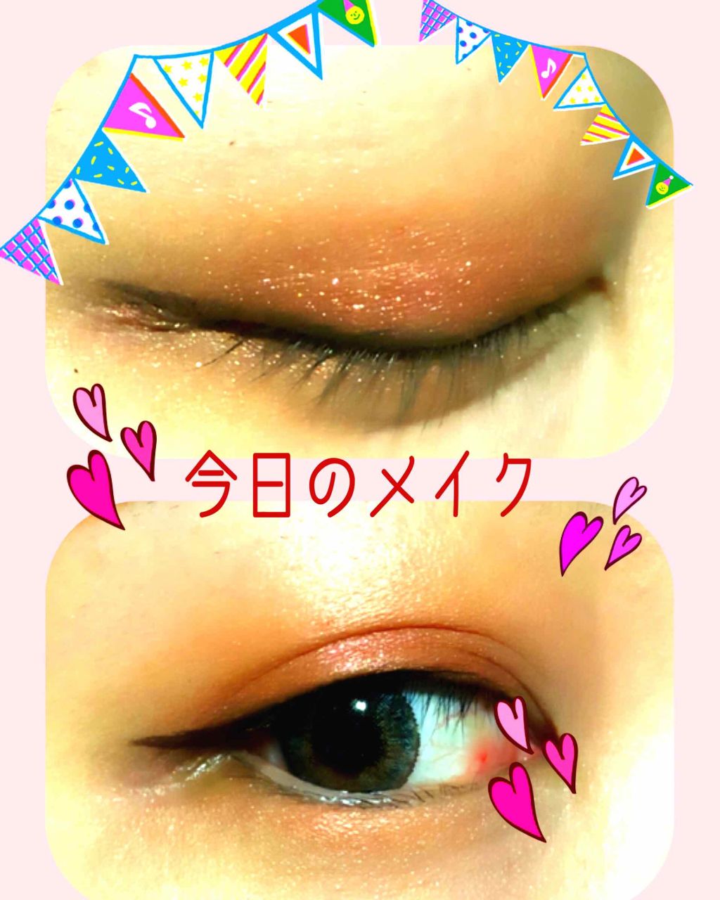 センセーショナルエフェクト アイシャドウ/MAYBELLINE NEW YORK/リキッドアイシャドウを使ったクチコミ（1枚目）