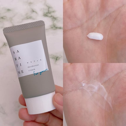 サラフィネ/フロムココロ/デオドラント・制汗剤を使ったクチコミ(3枚目)