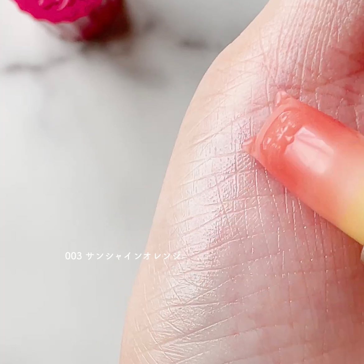 アイ & フェイスカラー CS/PAUL & JOE BEAUTE/アイシャドウパレットを使ったクチコミ(7枚目)