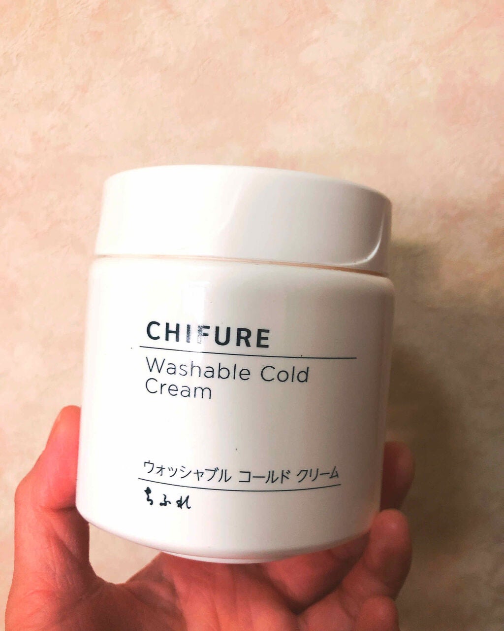 ウォッシャブル コールド クリーム/ちふれ/クレンジングクリームを使ったクチコミ(1枚目)