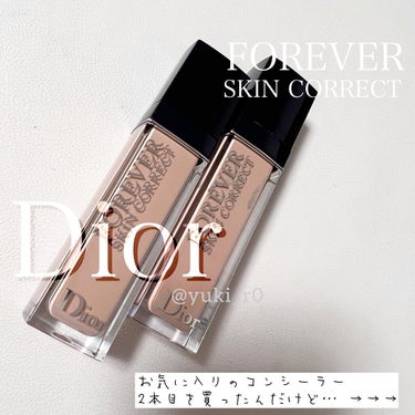 【旧】ディオールスキン フォーエヴァー スキン コレクト コンシーラー/Dior/リキッドコンシーラーを使ったクチコミ（1枚目）