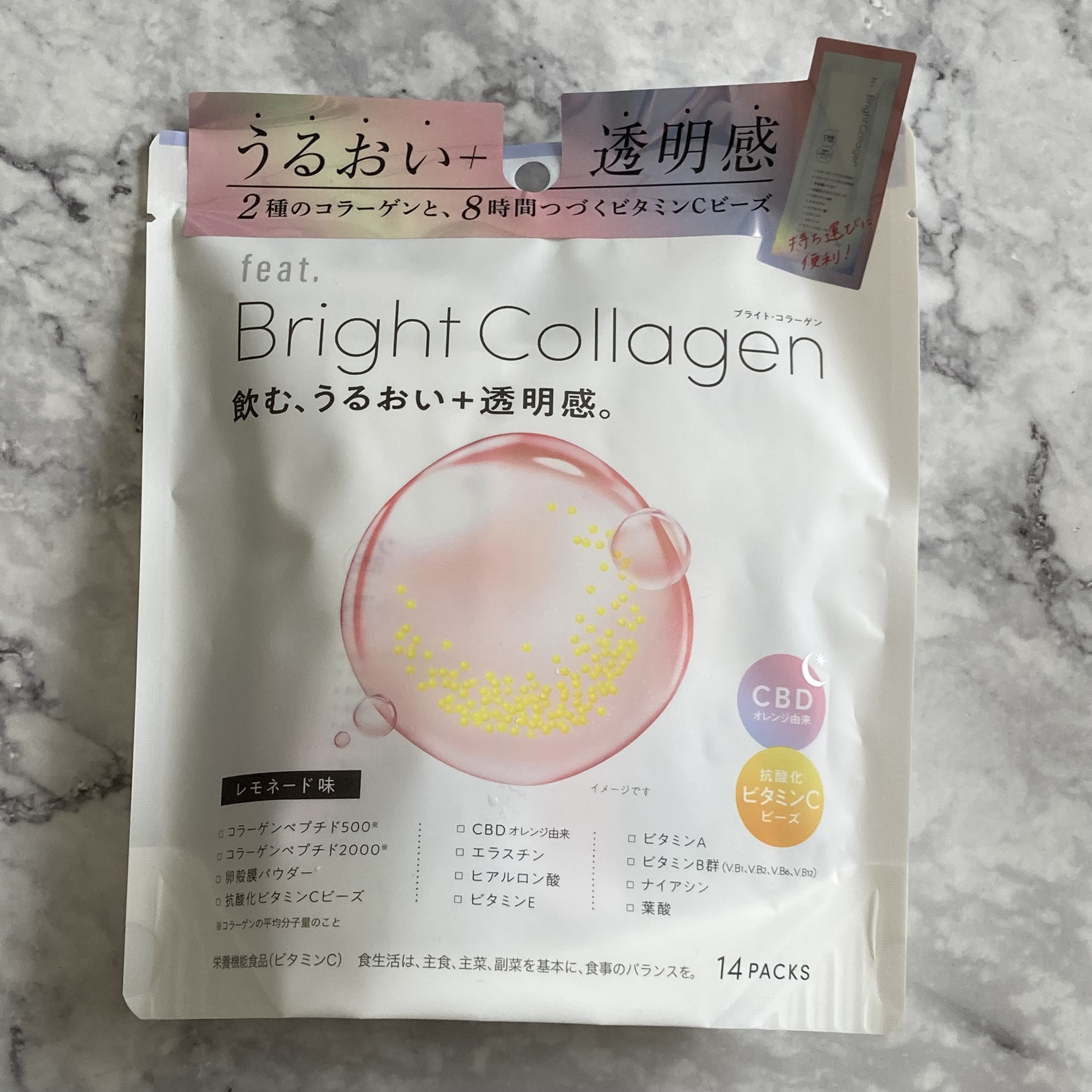 ブライト コラーゲン/Feat./美容サプリメントを使ったクチコミ（2枚目）