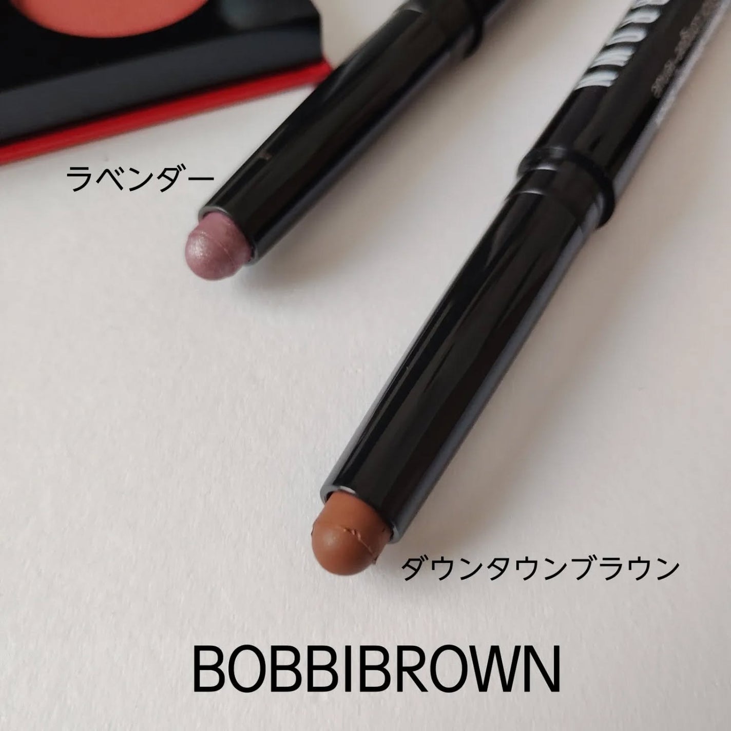 ロングウェア クリーム シャドウ スティック/BOBBI BROWN/スティックアイシャドウを使ったクチコミ(3枚目)