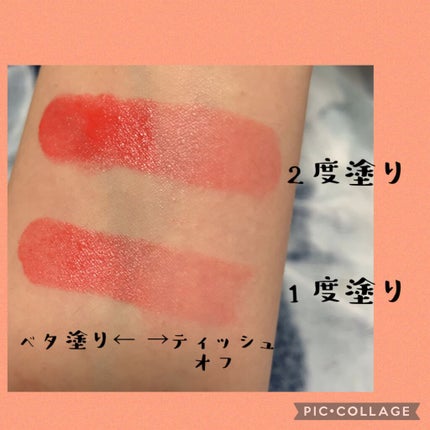 タイムレスカラーリップ/オーブ/口紅を使ったクチコミ(3枚目)