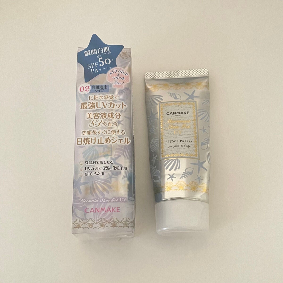 マーメイドスキンジェルUV/キャンメイク/日焼け止めジェルを使ったクチコミ(1枚目)