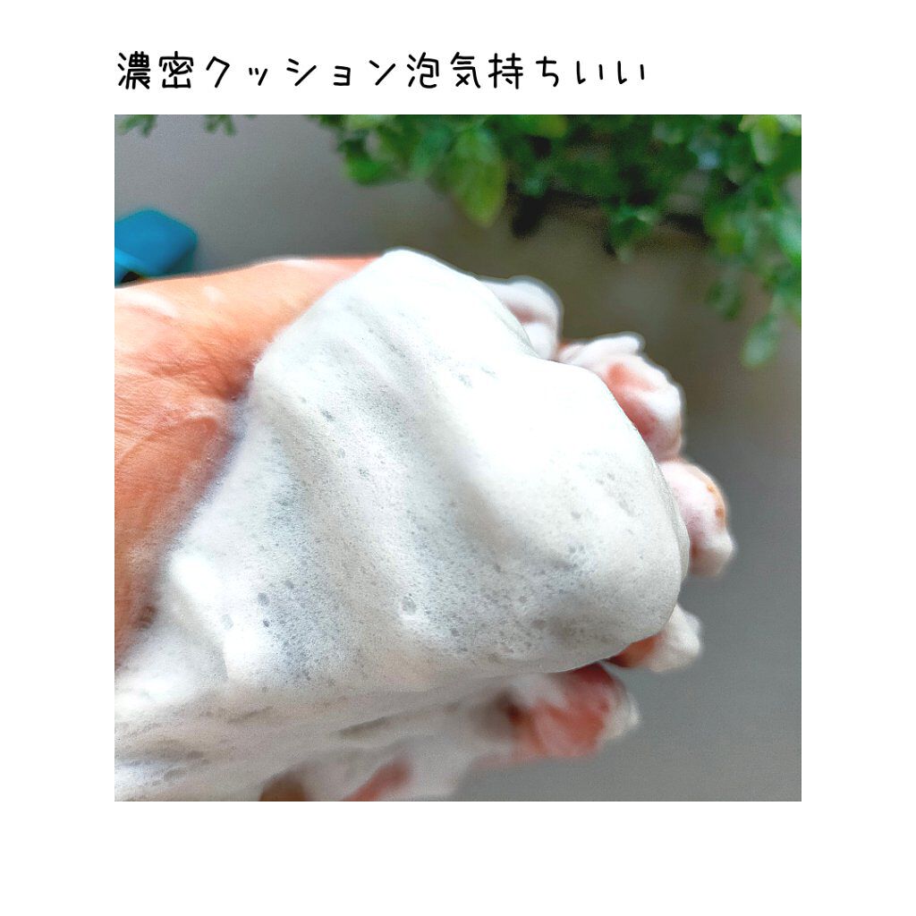 ディープクリア洗顔パウダー/ファンケル/洗顔パウダーを使ったクチコミ（3枚目）