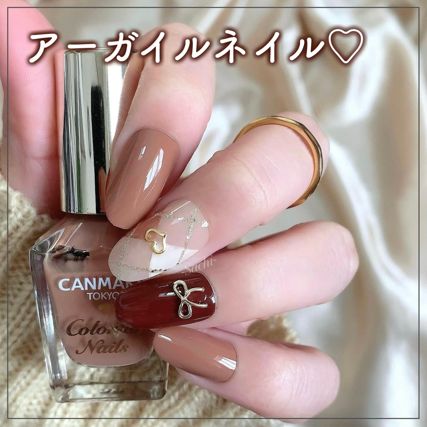 カラフルネイルズ/キャンメイク/マニキュアを使ったクチコミ(1枚目)